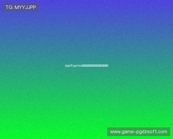 pgsoft-games电子游戏平台带你体验最精彩的游戏盛宴 pgsoft-games电子游戏平台带你体验最精彩的游戏盛宴