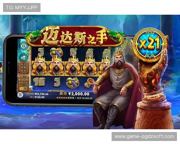 pgsoft官网真人平台安全可靠，提供多样化高品质真人娱乐体验