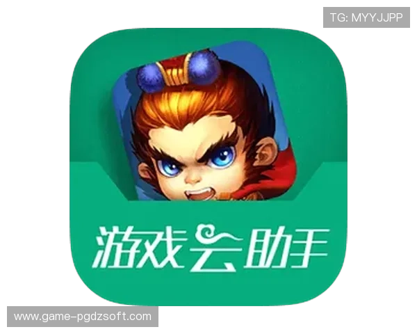 PG娱乐旗舰厅客户端最新版本上线，享受高清流畅的游戏体验