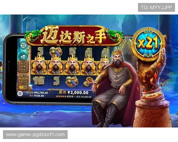 PG娱乐电游官网用户评价真实反馈助你了解平台的真实体验