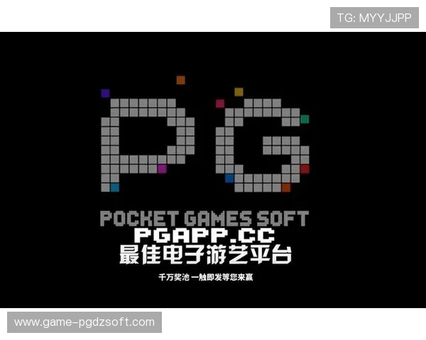 PGSOFT官网app登录页面出现异常，官方提示用户注意账号安全风险