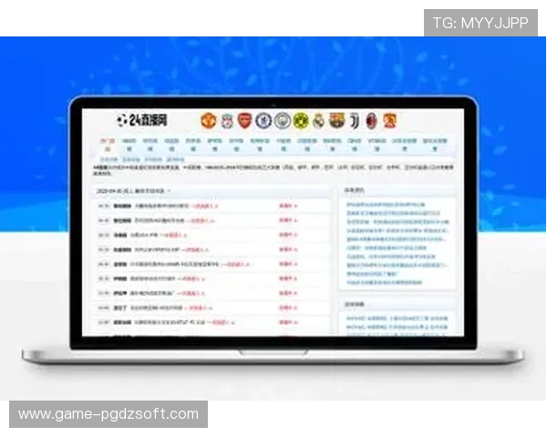 PG体育app官网入口链接正式上线，玩家可以便捷访问享受优质体育赛事直播体验