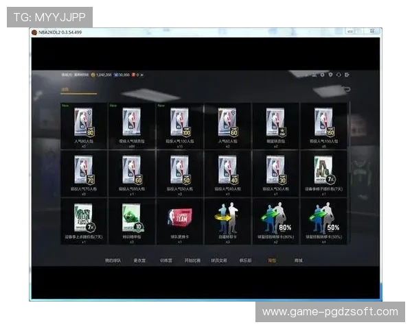 PG娱乐官网注册入口安全保障措施全面升级，确保玩家信息安全无忧