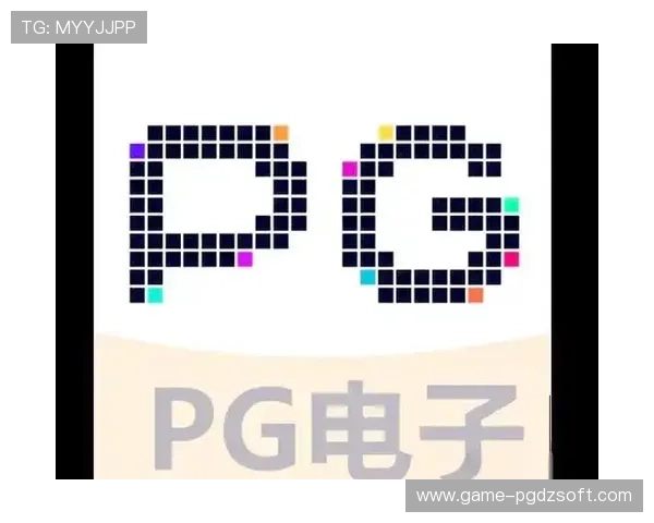 PG官网APP全面升级上线为用户带来丰富的游戏内容和优质的服务体验