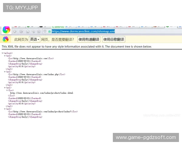 PG猿宇宙客户端网站更新日志，了解最新版本的新增功能与优化内容