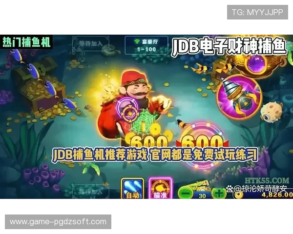 PG电子体育创新赛事模式，提升玩家体验打造行业标杆