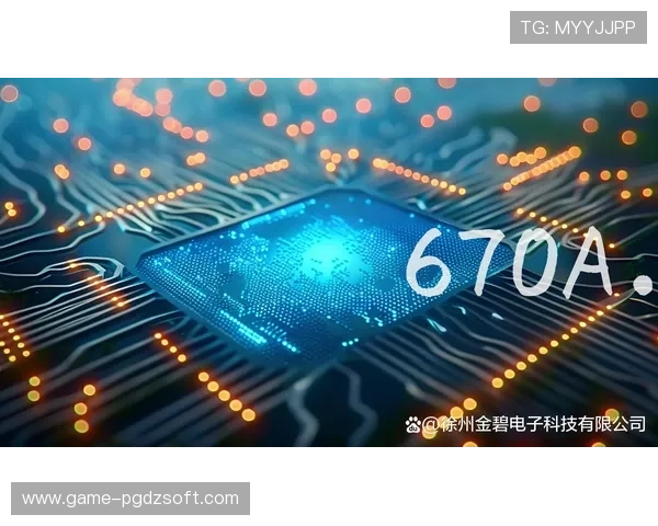 PG电子集团网址入口优化升级，提升用户登录速度与安全保障