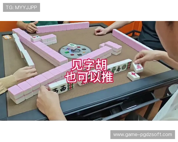 PG麻将糊了2在全球范围内上线，玩家体验反馈积极与负面声音交织