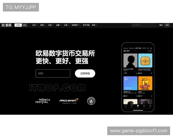 PG电子地址登录入口最新官方入口,确保玩家安全顺畅体验 PG电子地址登录入口最新官方入口,确保玩家安全顺畅体验