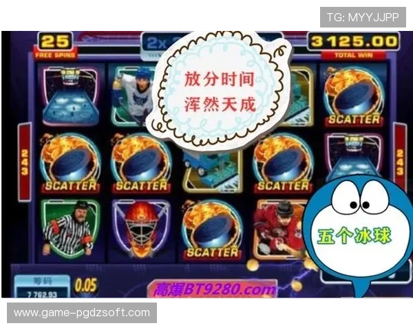 PG电子爆分辅助工具帮助玩家轻松突破高分难关的最佳方案 PG电子爆分辅助工具帮助玩家轻松突破高分难关的最佳方案