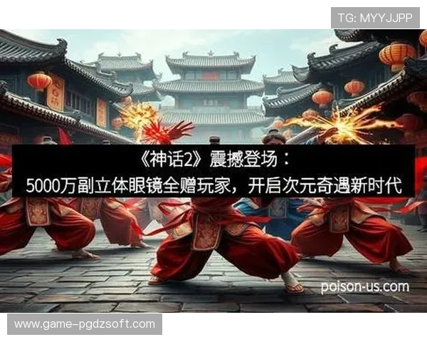 PG电子棋牌官网游戏攻略大全，帮助新手快速上手提升游戏胜率