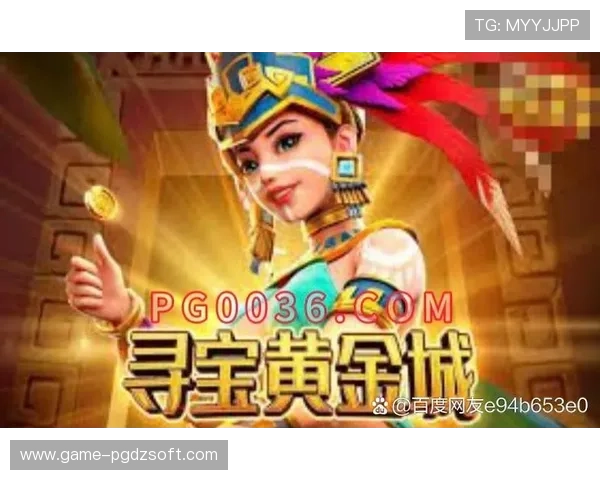 如何通过PG试玩游戏体验快乐提升你的游戏技巧与娱乐享受