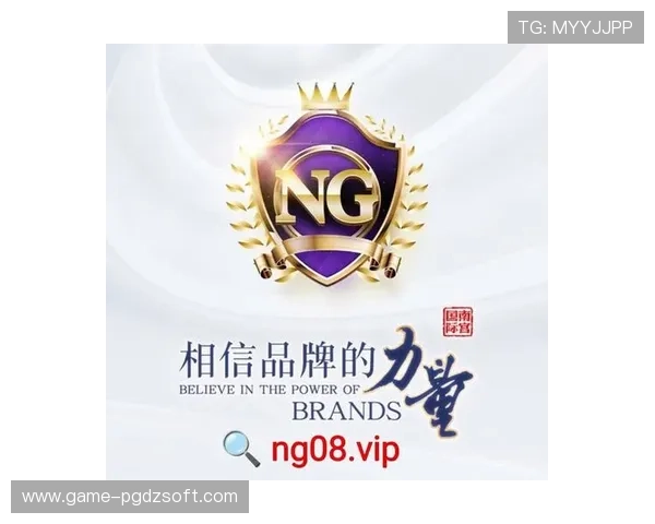 巅峰国际PG平台官网下载安装完整流程，快速掌握游戏安装技巧