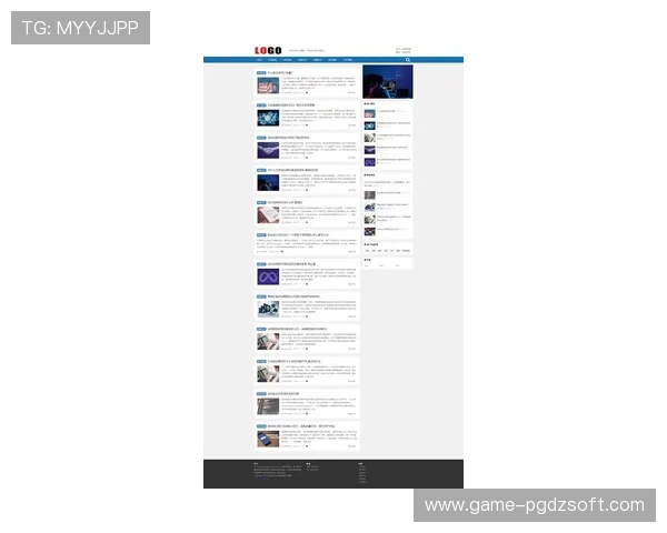 访问PGP官网获取专业的加密技术支持与最新资讯信息