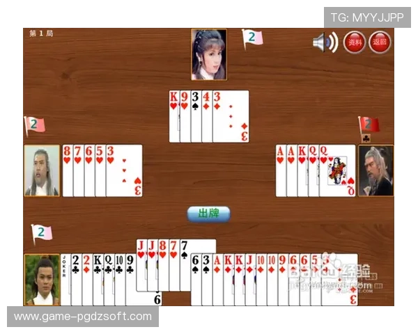 21点棋牌游戏中心全面攻略，教你轻松掌握赢牌技巧与玩法技巧