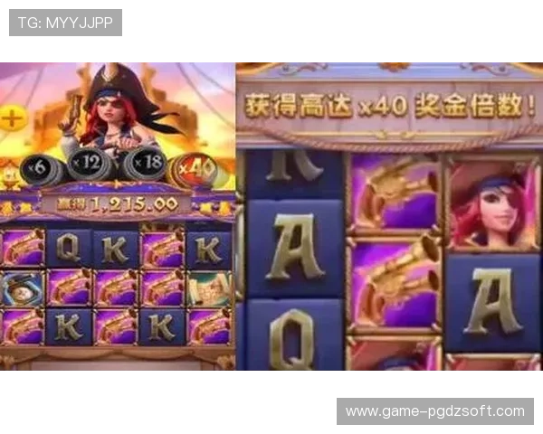 pg夺宝赏金女王活动全攻略，助你轻松突破关卡赢取丰厚奖励