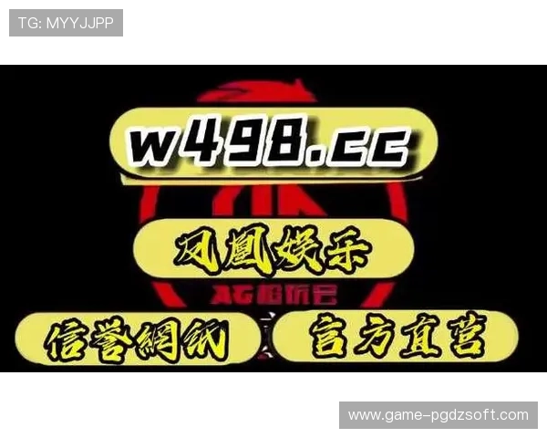 PG电子招财喵电脑版怎么玩详细攻略全方位解析提升你的游戏胜率