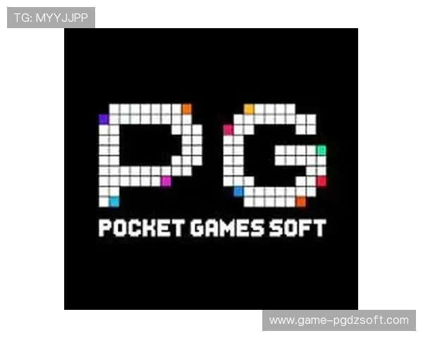 亿万PG娱乐电子游戏官网入口为玩家提供丰富的社区交流平台促进互动与分享