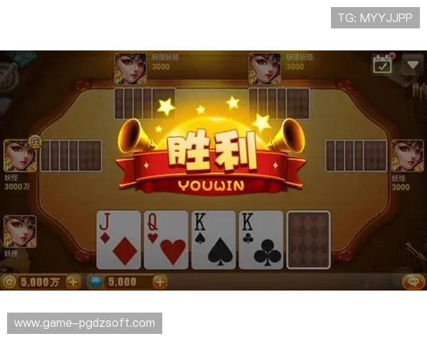 九游棋牌2017经典棋牌游戏合集，满足不同玩家的多样需求