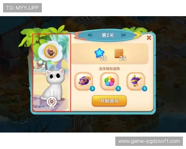 超凡国际PG官网入口全面指南助你轻松进入游戏世界体验最新玩法