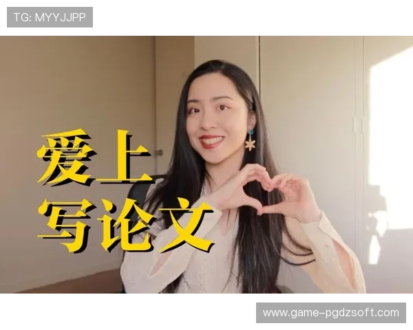PG大佬的成功经验分享:从新手到高手的成长之路与实用建议 PG大佬的成功经验分享:从新手到高手的成长之路与实用建议