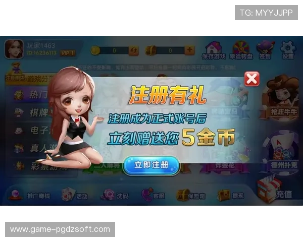 开云棋牌网页版充值流程详解帮助玩家轻松完成游戏资金补充 开云棋牌网页版充值流程详解帮助玩家轻松完成游戏资金补充
