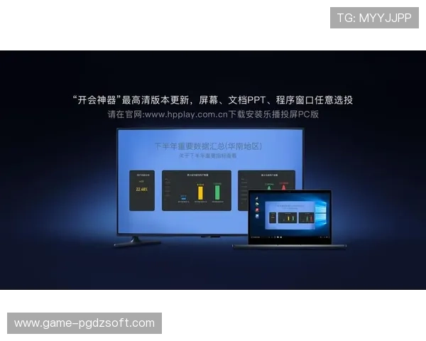 开元体育app安卓版下载安装完整攻略,助力用户顺利开启精彩体育赛事直播体验 开元体育app安卓版下载安装完整攻略,助力用户顺利开启精彩体育赛事直播体验