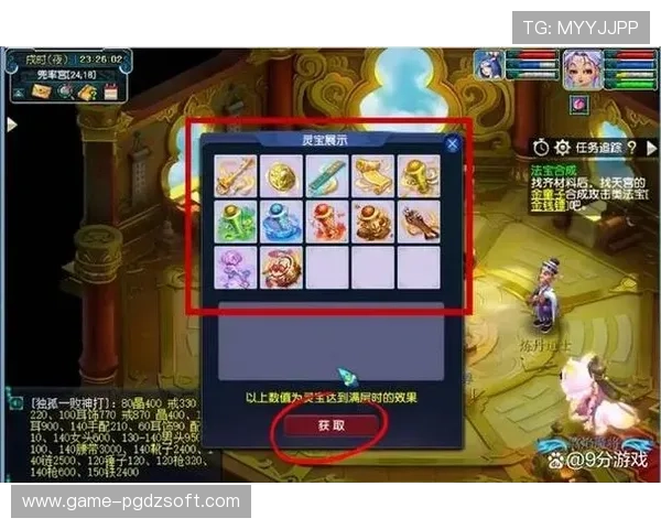 开元棋牌曾丽燕的成功经验分享,帮助新手玩家提升技巧与游戏策略,打造更优质的游戏体验 开元棋牌曾丽燕的成功经验分享,帮助新手玩家提升技巧与游戏策略,打造更优质的游戏体验