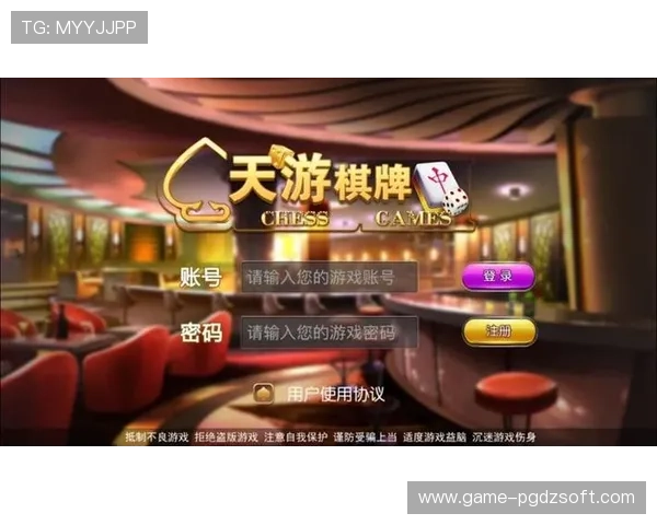 开元棋牌网站优惠活动不断,打造最具吸引力的线上棋牌娱乐环境 开元棋牌网站优惠活动不断,打造最具吸引力的线上棋牌娱乐环境