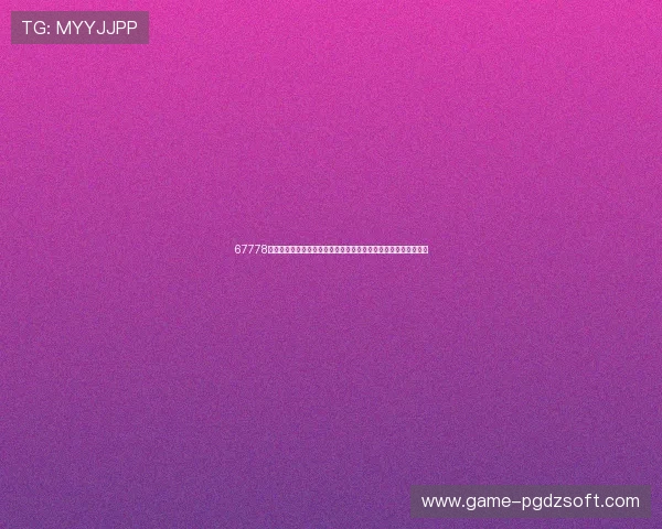 67778娱乐棋牌在世界杯期间推出限时优惠活动吸引更多体育娱乐爱好者 67778娱乐棋牌在世界杯期间推出限时优惠活动吸引更多体育娱乐爱好者