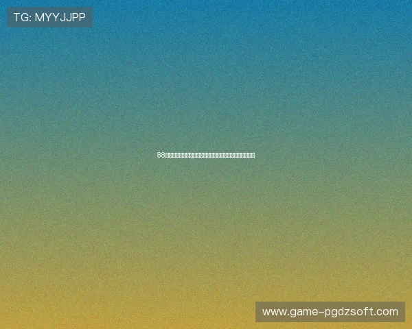 88棋牌的官网安全可靠吗,详细分析平台信誉与用户保障措施 88棋牌的官网安全可靠吗,详细分析平台信誉与用户保障措施