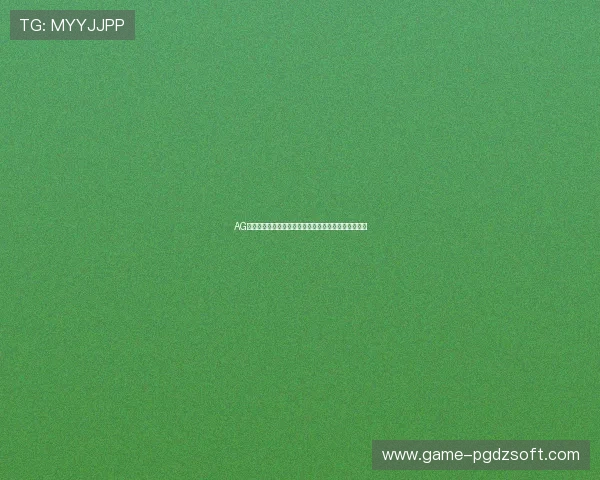 AG棋牌在世界杯期间的安全保障措施与用户隐私保护策略 AG棋牌在世界杯期间的安全保障措施与用户隐私保护策略